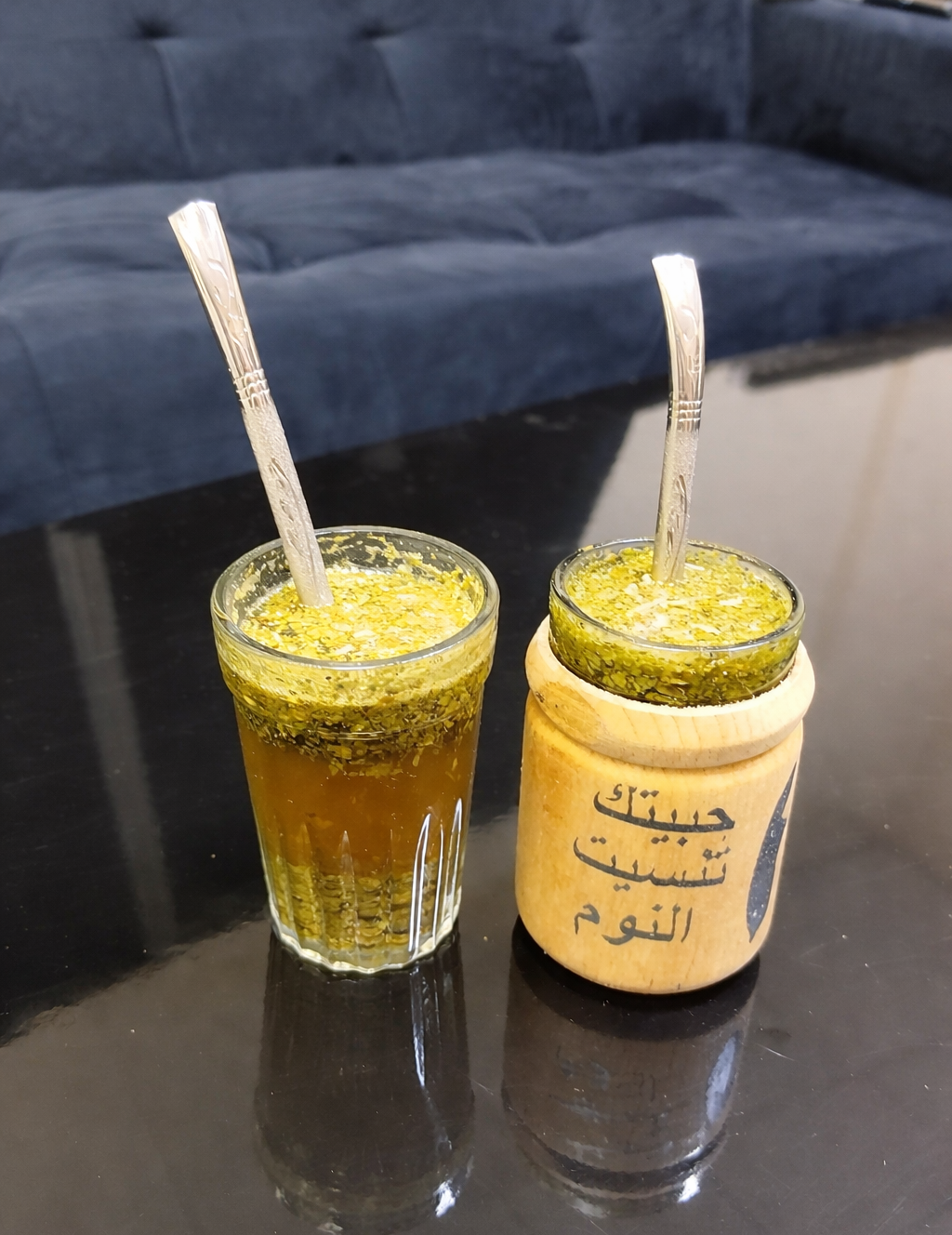 arabic syrian yerba mate_1